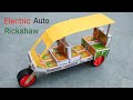 How To Make Tuk Tuk Rickshaw At Home Diy Matchbox Auto Rickshaw Vijenderart