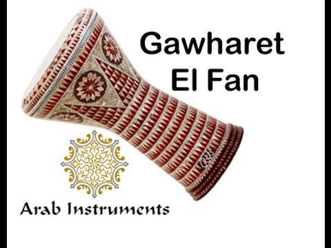 Buy a Professional Mother of Pearl Darbuka - طبلة