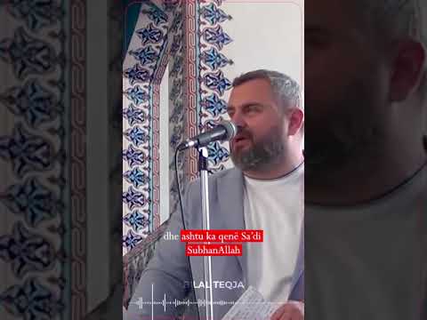 Ushqehu vetem me hallall dhe do te jene lutjet e tua te pranuara