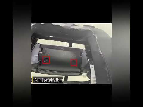 MS131 Back Roller Mech Replacement