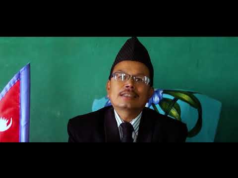 पहिलो डकुमेन्ट्री