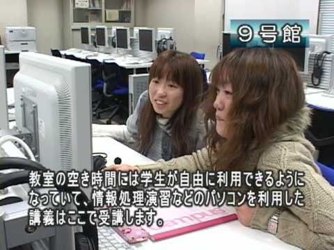 9号館（日本福祉大学 美浜キャンパス施設紹介）