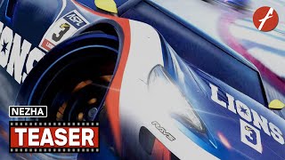 Trailer Preview Image