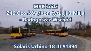 MPK Łódź - linia Z46, Solaris Urbino 18 III #1894
