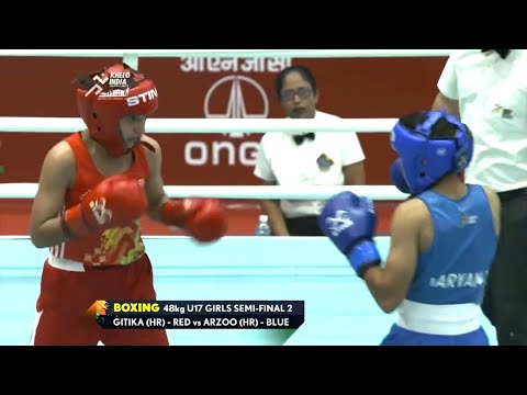U17 Girls 48Kg Boxing Semi Final - Gitika (Haryana) Vs Arzoo(Haryana) | Khelo India Youth Games 2020