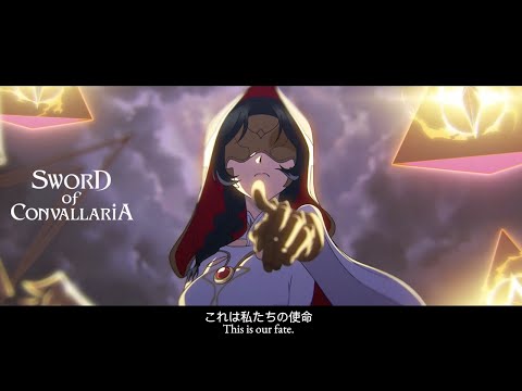 Sword of Convallaria | Premiere Teaser