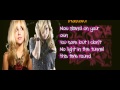 Blackout - Pixie Lott Feat. Ke$ha (My Only Love ...