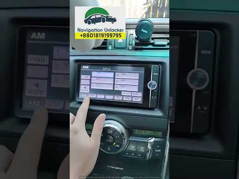 Thumbnail for NSZT W62G Missing SD card and password solution (+8801819199795 ) by Toyota, Mazda, Subaru, Lexus, Car, Nissan