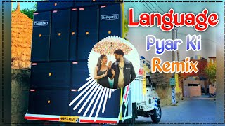 Download lagu Language Pyar Ki Song Remix Dj Choudhary Habri || Tu Machli Me Pani Warga Dj Remix Hard Bass 2025 mp3 Download lagu Language Pyar Ki Song Remix Dj Choudhary Habri || Tu Machli Me Pani Warga Dj Remix Hard Bass 2025 mp3