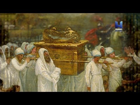 Tiltott történelem - Az igazi Frigyláda