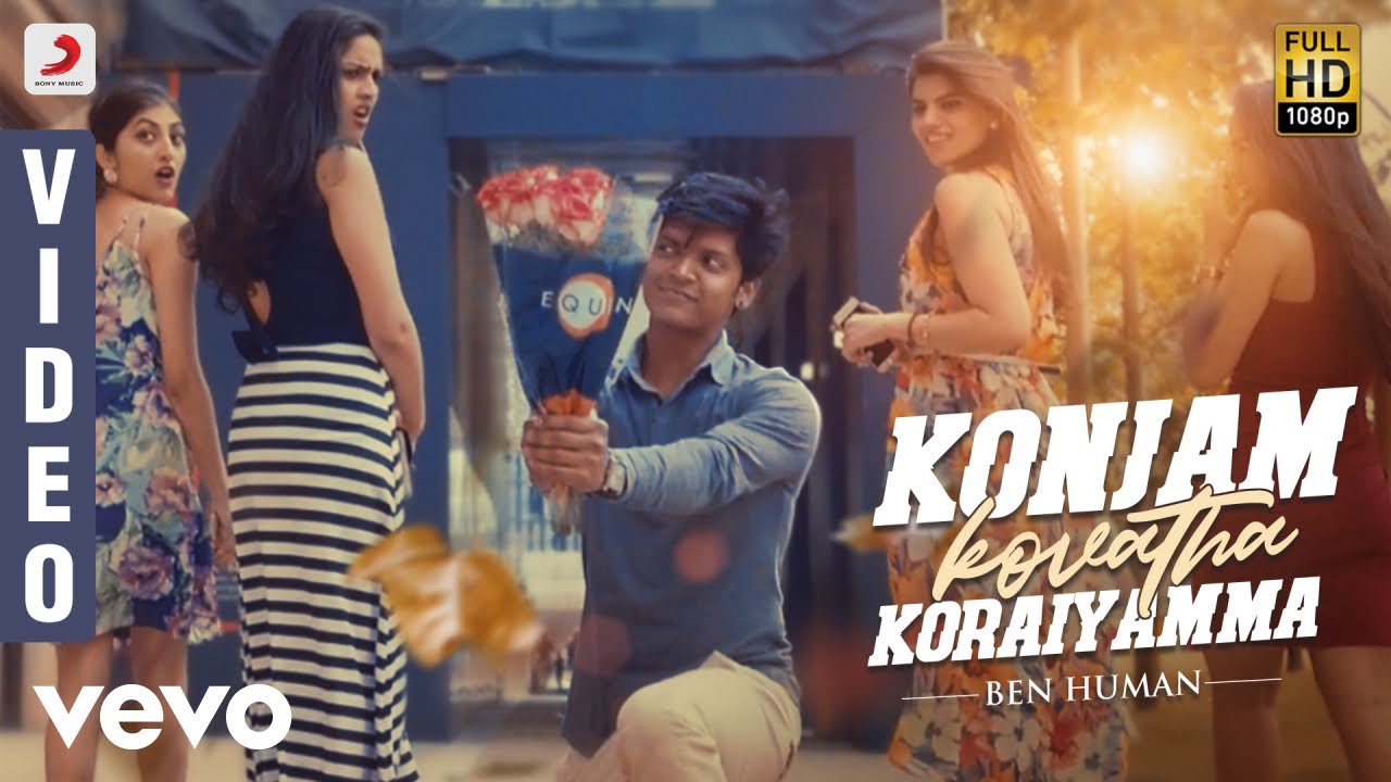 Konjam Kovatha Koraiyamma Song Lyrics | Pop Album-Ben Human | Ben Human
