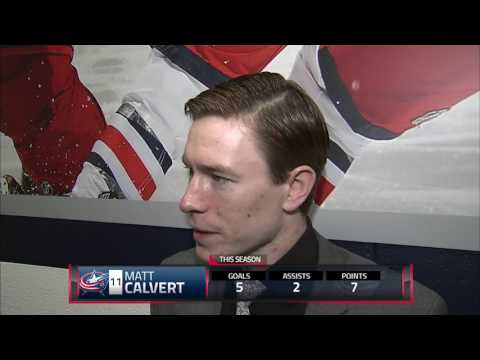 Blue Jackets Rink Report (1/17/17)