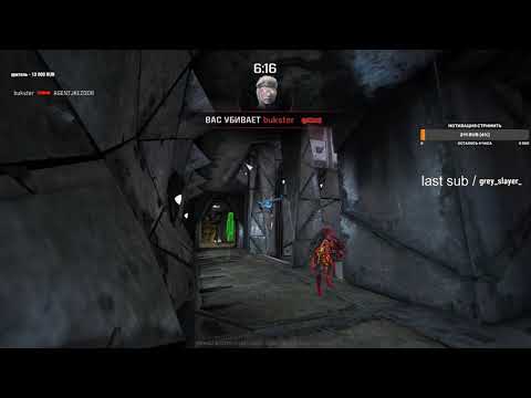 AGENT vs bukster [Vale Of Pnath] (Quake Champions) {31.05.21}