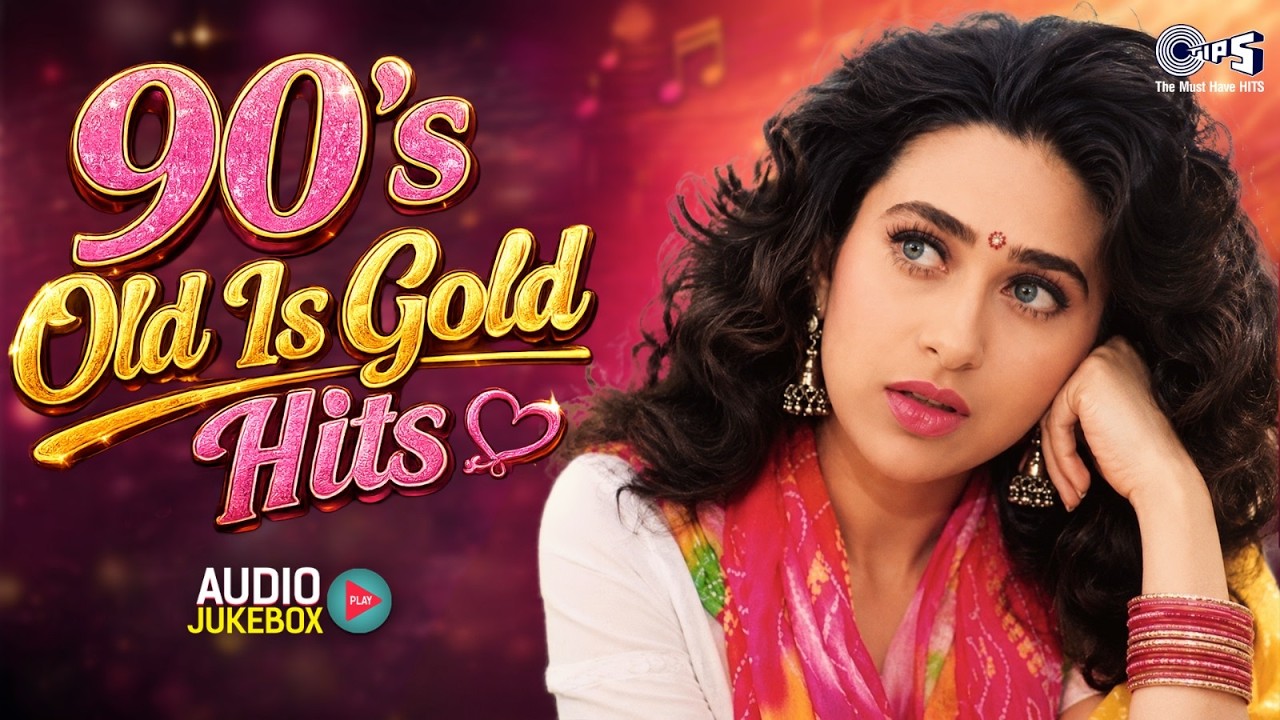 90's Old Is Gold Hits Songs | 90's Evergreen Hindi Songs | Sadabahar Gaane | 90's Hindi Gana
