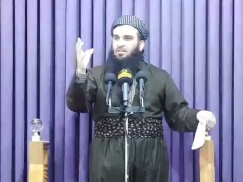 وانەی شەست و هەشتەم