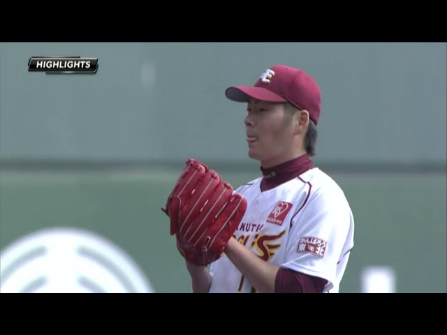 3/8 イーグルス対ドラゴンズ ハイライト