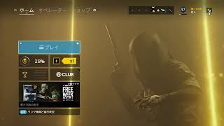 cod民が行く虹6