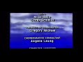 Baby Songs Presents Baby Rock Credits VHS With AI Cover