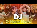Ho Naiyo Naiyo Dj Song 2025 Dj Remix Hindi Dj Song Old Dj Gana 2025 DJ KadiR