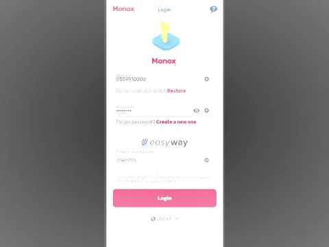 Monox app explanation