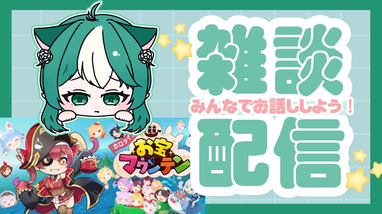 YouTubeサムネイル