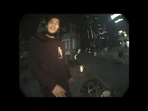 CHINAMAN Edit 2020 China BMX