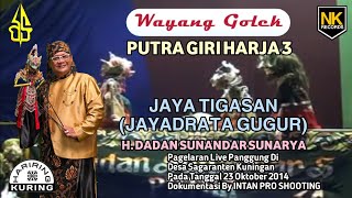 Download lagu H. Dadan Sunandar - Jaya Tigasan | Wayang Golek | Putra Giri Harja 3 ( Live Video) mp3