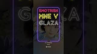 Download lagu Dj Tiktok Viral Terbaru - Dj Geratata Dj terbaru 2021 mp3