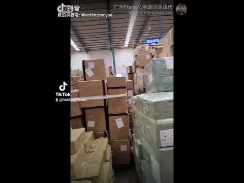 国际货运代理中东和墨西哥专线服务