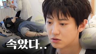 Download lagu Oriental MBTI 8-body type test disguised as therapy mp3