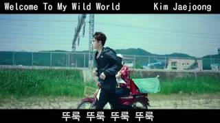 Welcome To My Wild World Kim Jaejoong boxer ver. (Lyrics 日本語&韓国語)