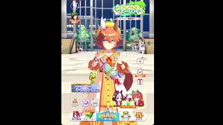 [實況] 日服-馬娘實況測試(關)