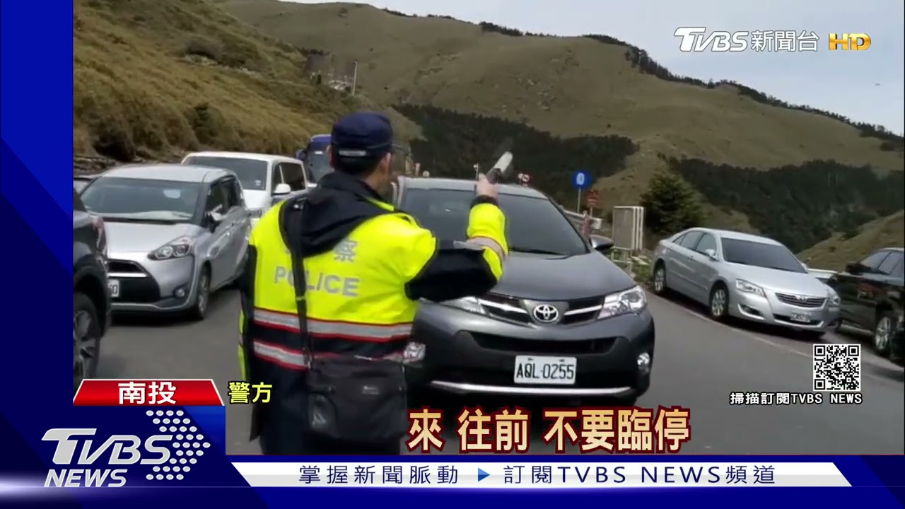 馬路變停車場 「連假+杜鵑花」遊客塞爆武嶺