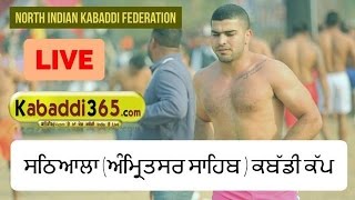 Sathiala (Amritsar) North India Federation Kabaddi Cup 25 Feb 2017