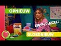 ZELF EEN PUZZEL MAKEN DOE JE ZO | Opnieuw gloednieuw