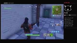 #1【Frotnite】LEMONed