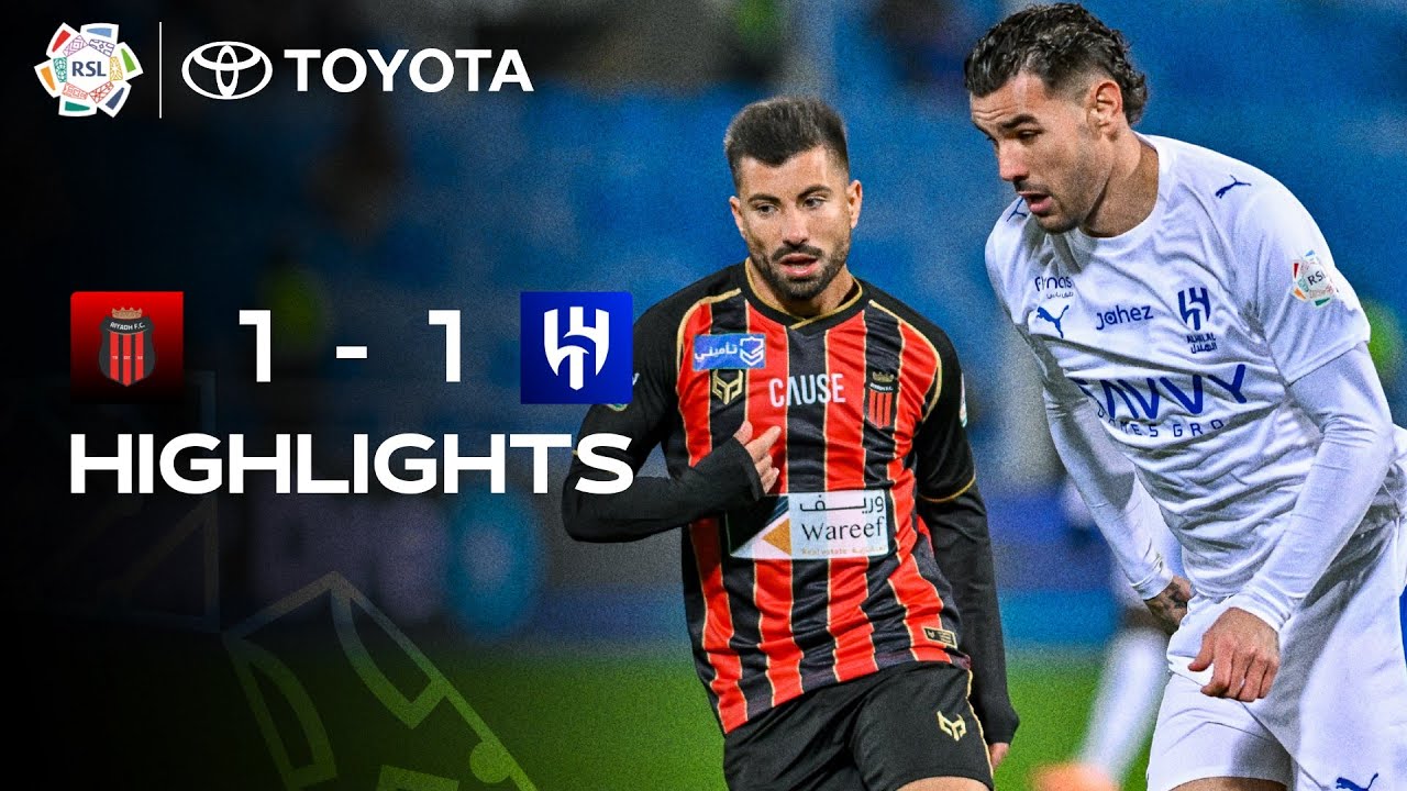 Al Riyadh vs Al Hilal Highlights