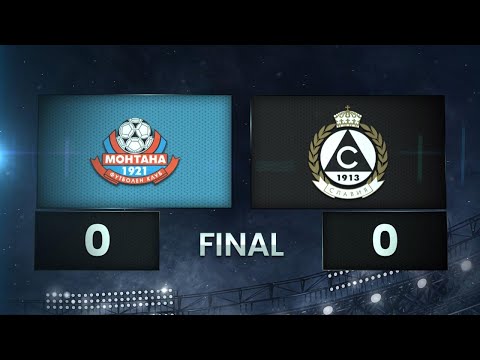 PFK Montana 0-0 PFK Slavia Sofia