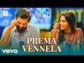 Chitralahari Prema Vennela Video With Lyrics Sai Tej Kalyani Priyadarshan DSP