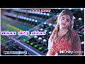 Jilla Vittu Jilla Vantha Bass Boosted Easan Mass Song High Volume Vibe Echomix