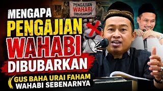Download lagu GUS BAHA BUNGKAM UST MUJIMAN MUHAMMADIYAH DUKUNG FAHAM SALAFI WAHABI ‼️ mp3