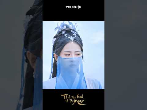 She would jump off the boat 🥹🥹 He lost still 💔 | Till The End of The Moon | YOUKU Shorts