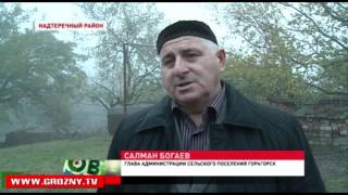 Земля постепенно уходит из под ног жителей Горагорска