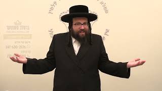 חיזוק יומי רבי יואל רוטה שליט"א - וויקעישין? גיי מיט דיין מאן! ווי קומט דא אריין נאך א קאפל?