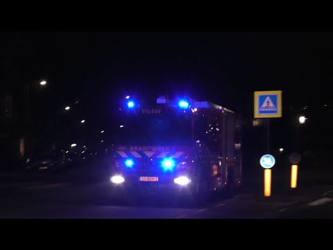 Fatbike Accu zorgt voor Woningbrand aan de President Steynstraat in Amsterdam Hulpdiensten met spoed