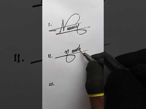 N letter stylish signature making ideas #writing #howto #signature