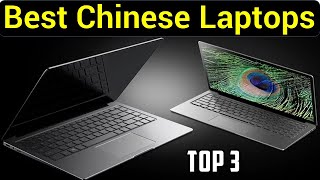 🤷‍♂️Best Chinese Laptops in 2024 | Top 5 Best Chinese Laptops Review