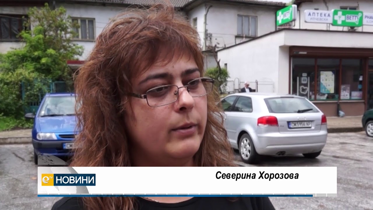 Няма от къде да си купим лекарства през нощта