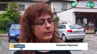 Няма от къде да си купим лекарства през нощта