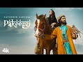 Pakeezgi Official Video Satinder Sartaaj Beat Minister Latest Songs 2021 T Series